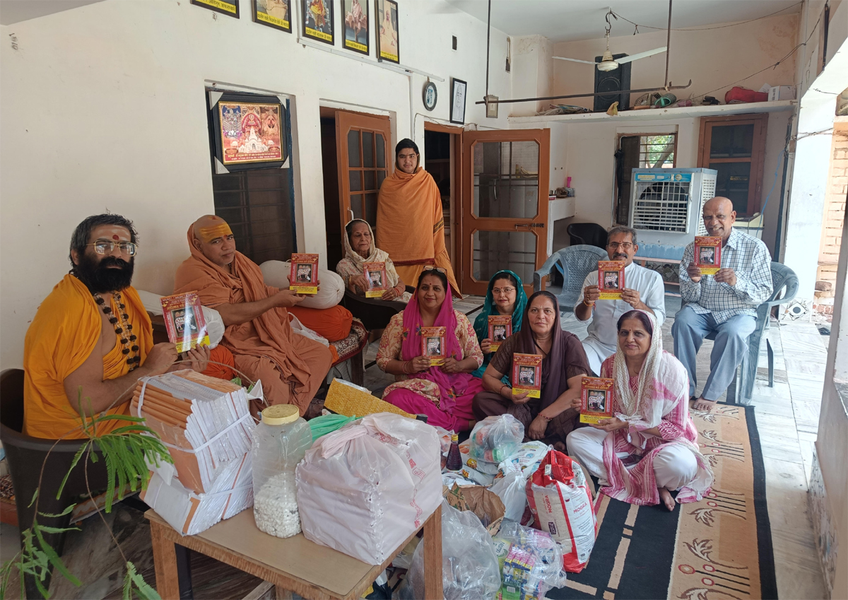 Goods provided for the children of Ved Shiksha Mandir Gurukul.